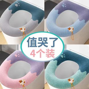 通用坐便套冬 厚座圈家用四季 高端马桶坐垫秋冬垫冬季 2025新款