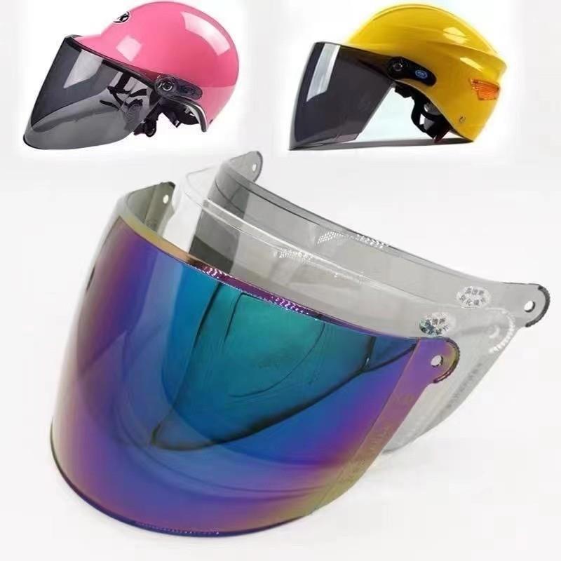 艾凯AK601/628电动摩托车通用头盔镜片615防晒高清玻璃挡风镜弧长