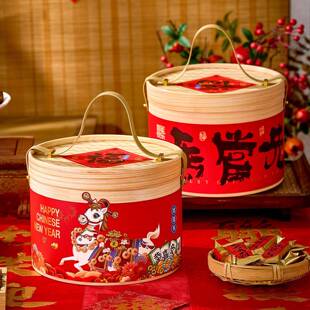 马年春节包装抱抱桶甜品糖果饼干2026新年礼品空盒过年货礼盒高档