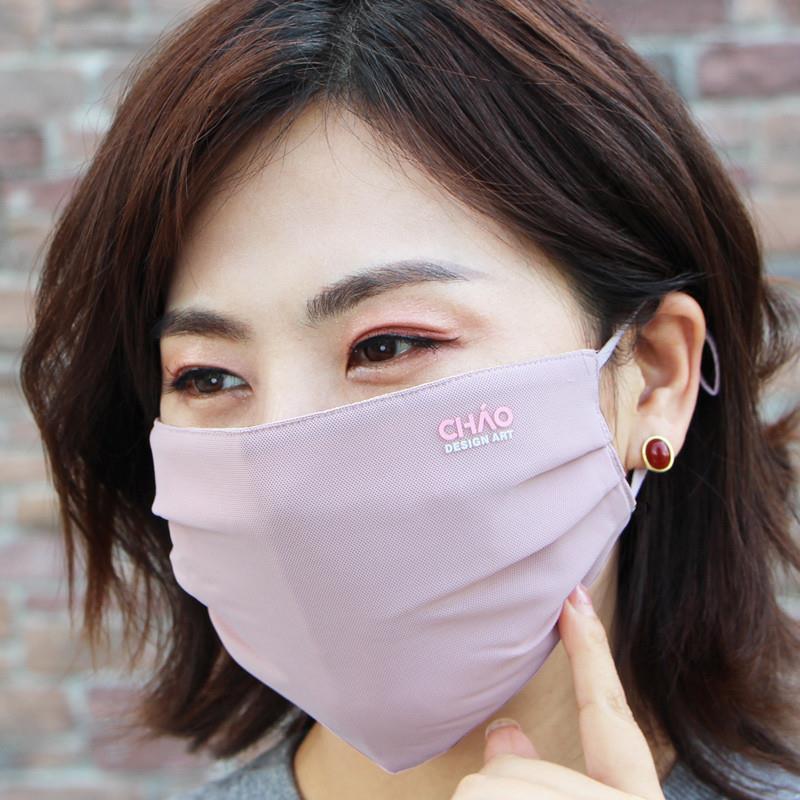 肤色简约秋冬保暖女高颜值骑车防风夏季遮阳口罩透气春秋防晒面罩