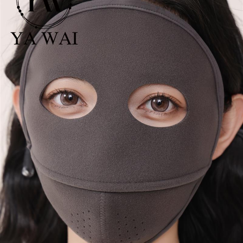 全脸防寒保暖面罩女冬季时