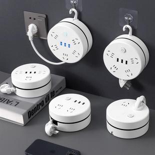 宿舍好物伸缩排插开学住校神器大学生高中生上学寝室生活用品大全