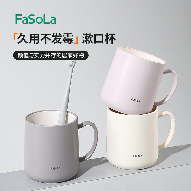 漱口杯防霉抗菌儿童a牙刷