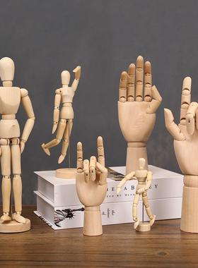 创意木头人关节手指模型人