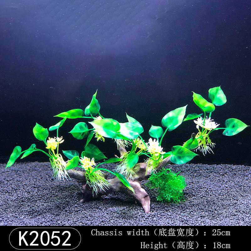 水族鱼缸造景装饰塑料水草