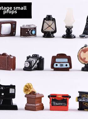 复古怀旧相机留声录音机迷你树脂摆件家居客厅装饰拍照道具摆件