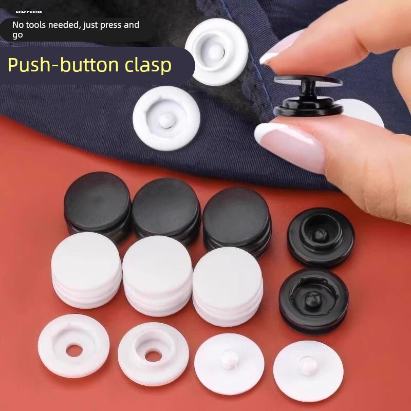 扣子按压式四合扣免缝暗扣