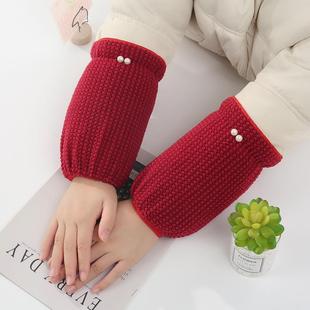 毛绒短款羽绒服袖套女款冬季加厚保暖手袖百搭珍珠套袖棉衣护袖头