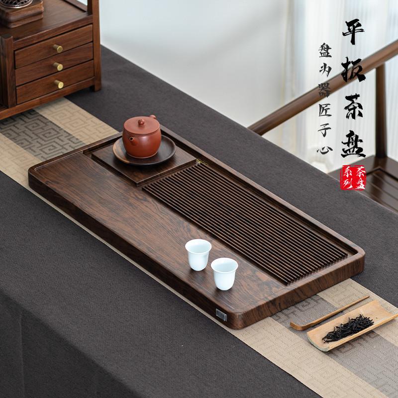 茶盘电木新款高端花梨纹实