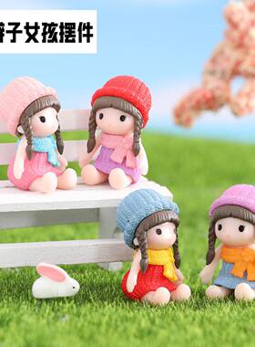 创意礼品如意摆件小辫子帽子女孩卡通礼物装饰实用娃娃工艺品摆件