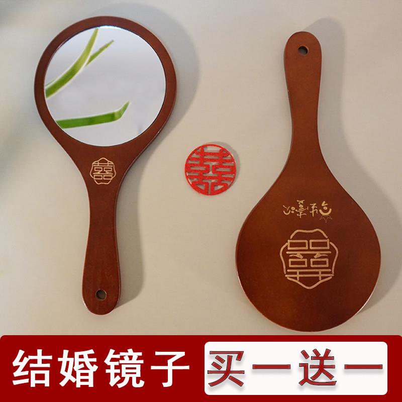 今生壹次喜品一对红色结婚