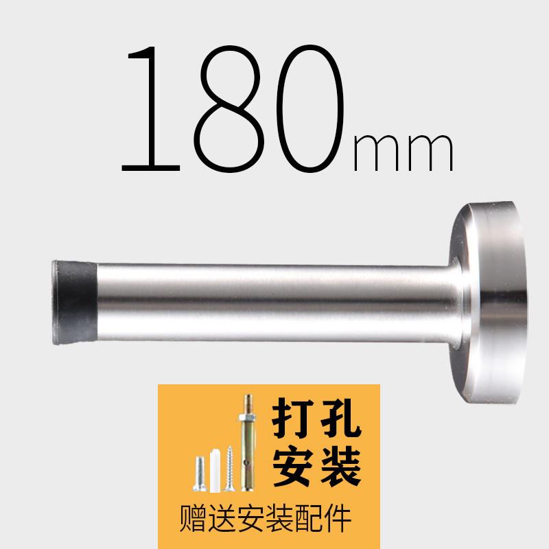 防撞门挡阻门器不锈钢加长