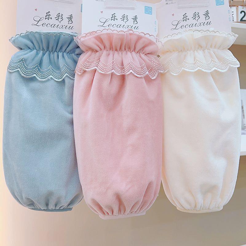 纯色加长羽绒服袖套女冬季