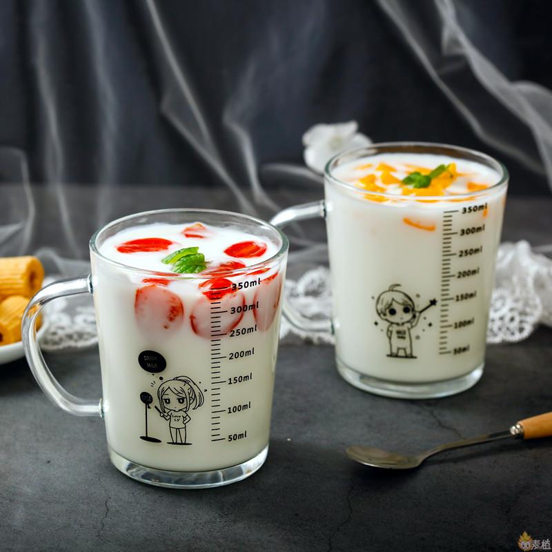 儿童早餐专用牛奶杯带盖刻