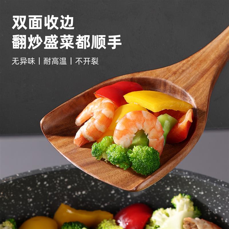木锅铲不粘锅专用木头锅铲