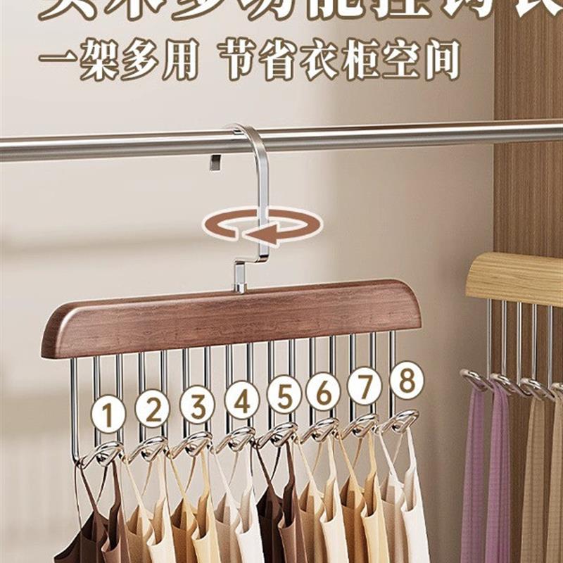 木质多功能内衣背心收纳神