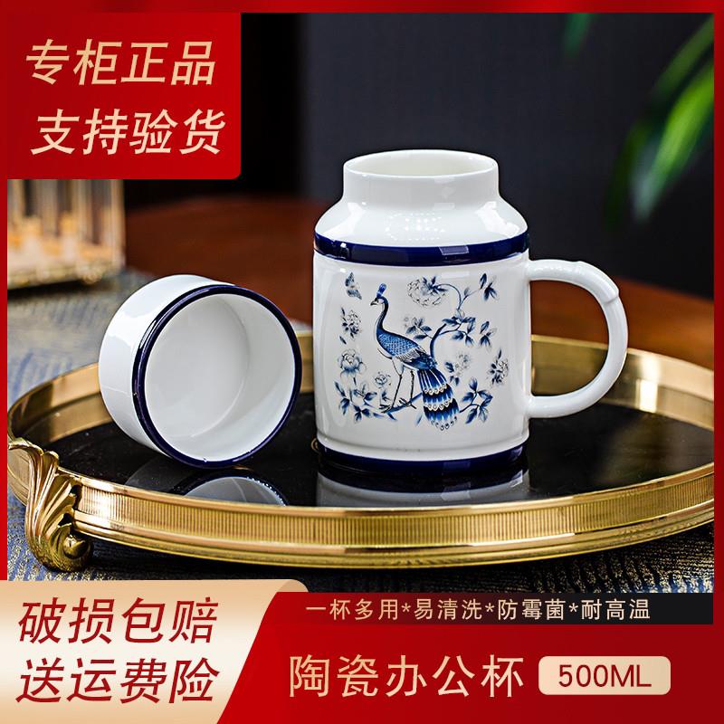 景德镇正宗青花陶瓷带盖马