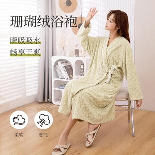 珊瑚绒浴袍加绒吸水成人女家用洗澡浴裙加厚可穿浴巾秋冬浴袍