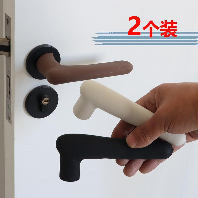 防静电门把手保护套防撞垫