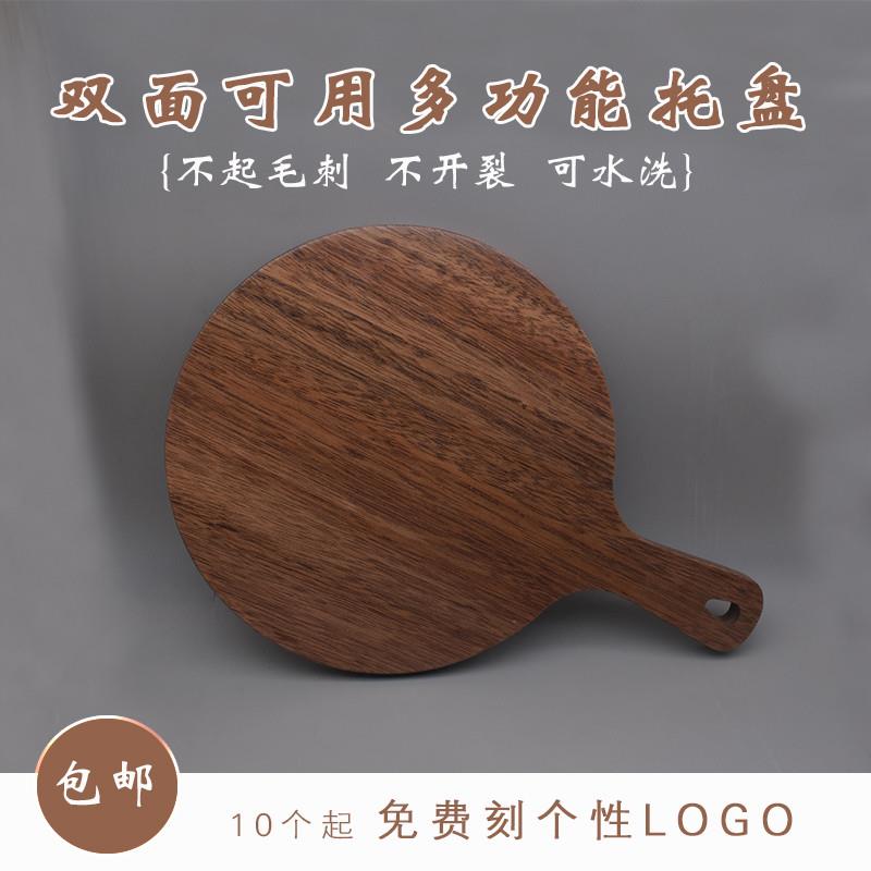 披萨板木托盘8寸9寸10寸家