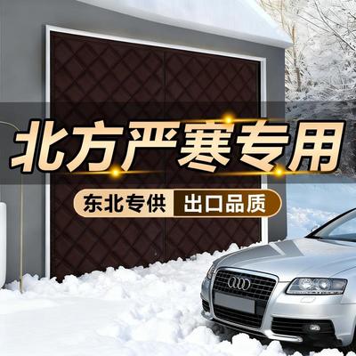 车库入户门棉门帘冬加厚20