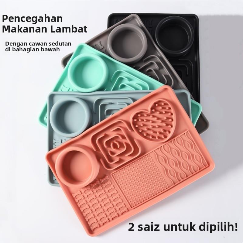 狗狗带吸盘慢食碗猫咪碗狗食盆防打翻宠物饭盆小猫小狗幼犬碗泰迪