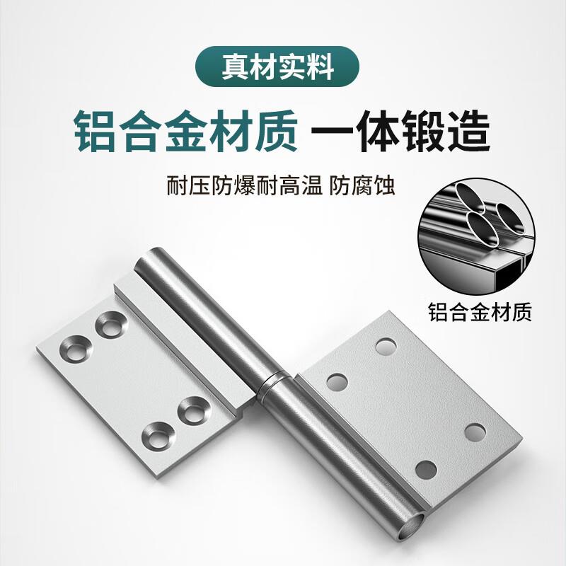 卫生间门活页厕所门合页铝