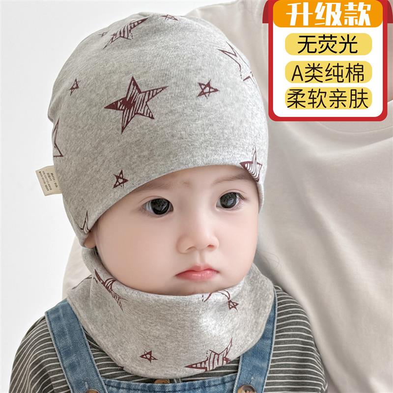 宝宝帽子秋冬季6到12个月0