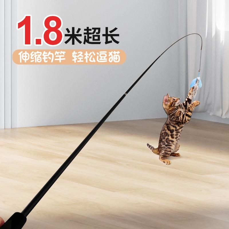 钓鱼竿逗猫棒长杆可伸缩超