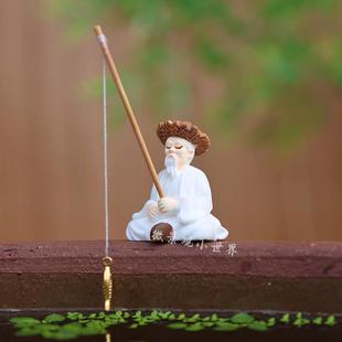 姜太公钓鱼小摆件渔夫渔翁垂钓中式鱼缸鱼池假山流水diy造景装饰