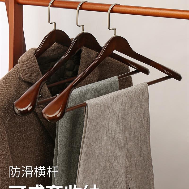 实木宽肩衣架大衣专用挂冬
