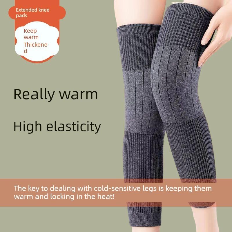 四季加长护膝防寒保暖老寒腿秋冬男女士加长款膝关节袜套加厚