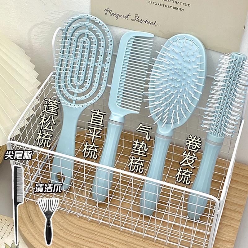 气垫梳蓬松高颅顶梳子2025