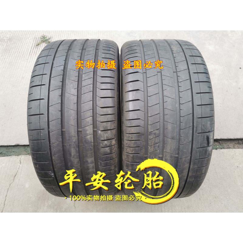 倍耐力轮胎285/35R23 107Y 325/30R23 109Y PZ4 285 325 30 35 23
