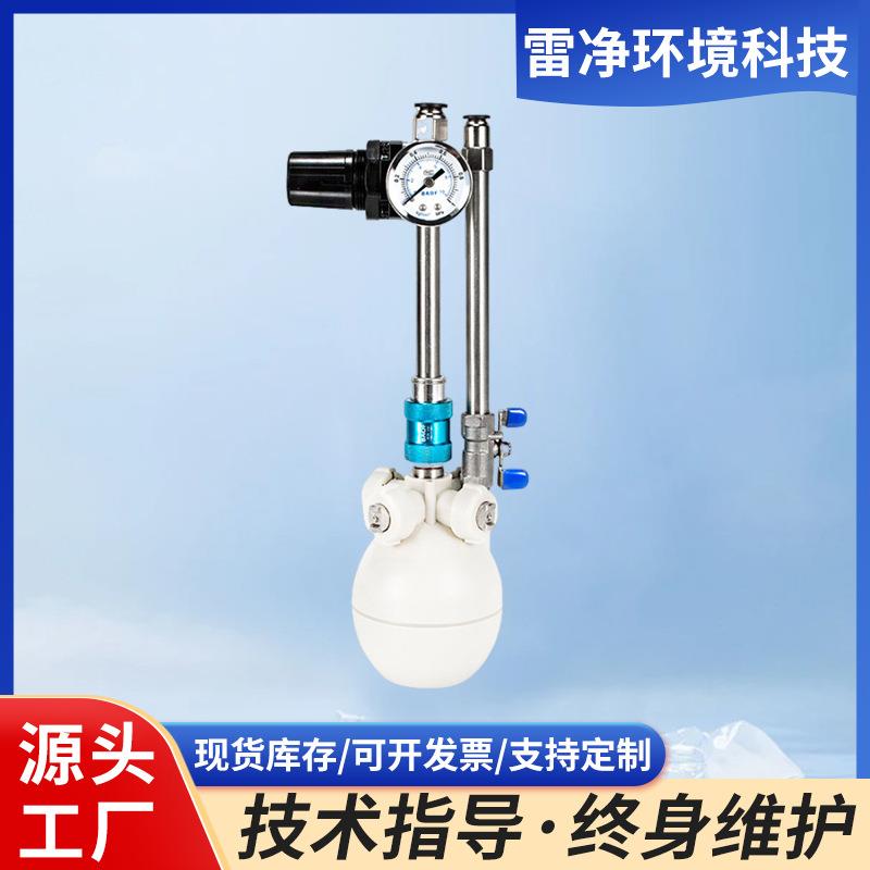 工业加湿器汽水混合加湿机气雾二流体纺织电子车间厂房加湿除静电