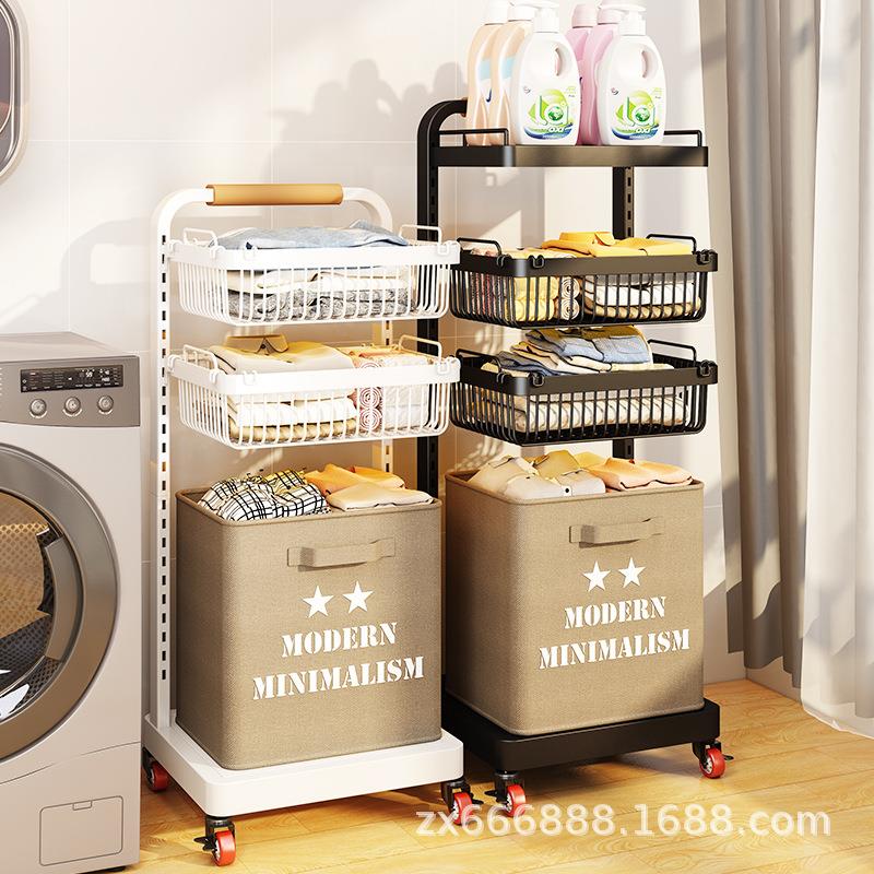 可移动可调节脏衣篮卫生间置物架落地式放脏衣服可移动浴室脏衣篓