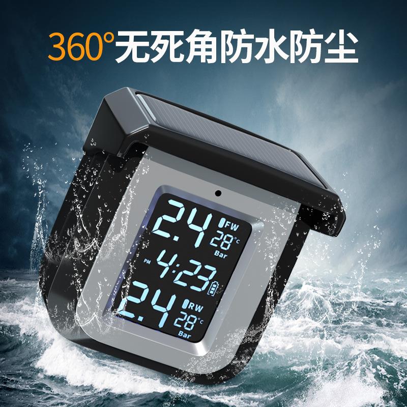 时钟款机车胎压侦测器摩托车电动车胎压监测器无线高精度胎压报警