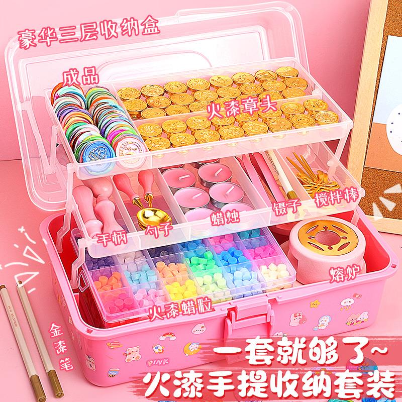 火漆印章全套套装咕卡火漆章蜡粒盖章材料请柬信封春节印章头玩具