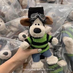 掌门狗23cm汽车安全带护肩套公仔毛绒可爱创意车内装 饰纸巾盒摆件