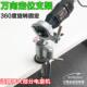 DIY小万向桌虎钳铝合金360度旋转万向台虎钳小型台钳电磨夹具