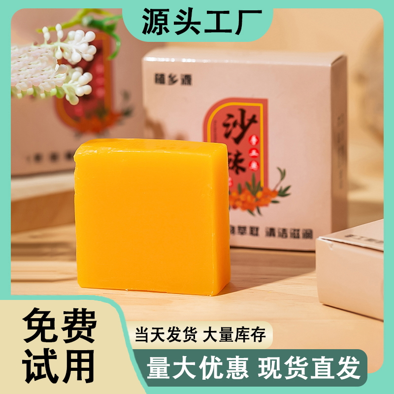 ɳһװ50g ɳֹ־ϴϴŮͨ