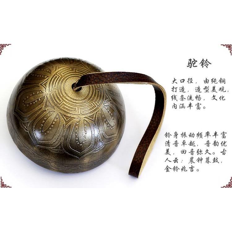 大口径复古雕花吉祥纯铜东巴铃云南丽江茶马古道驼铃风铃挂件包邮