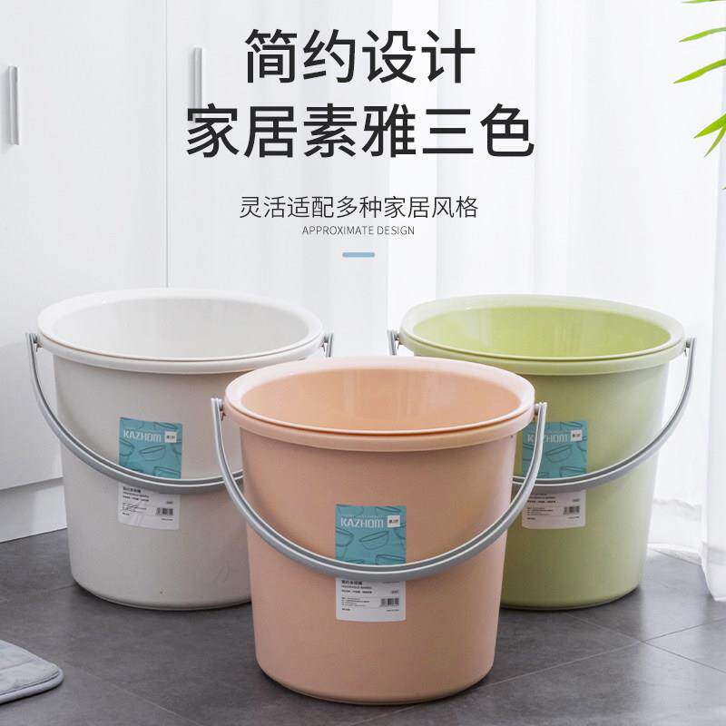 水桶家用加厚储水桶学生宿舍用洗澡桶洗衣桶圆脸盆桶塑料桶大容量