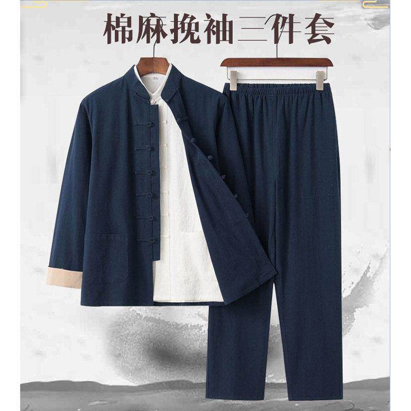 春夏新款中式棉麻三件套唐装 男装手工盘扣太极服 天然亚麻透气练
