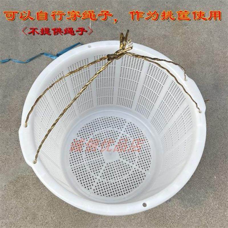 加厚泥螺筐物品收纳筐耐冷耐热蔬菜海鲜水产运输筐塑料箱圆形箩筐,收纳整理,其他收纳篮,淘宝优惠券,粉丝福利购,淘宝优惠卷