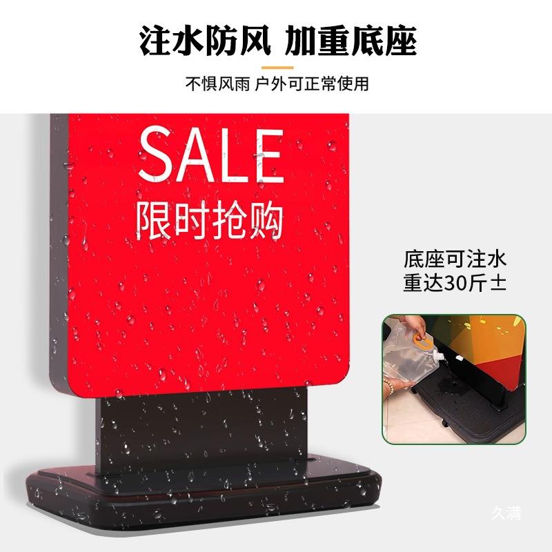 灯箱立式落地广告牌led发光户外移动充电卡布展示牌uv软膜丽屏架图片