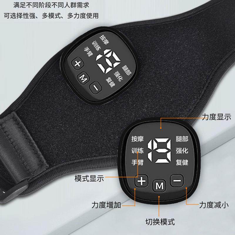 电动手指手部康复训练器材五指偏瘫中风恢复健仪臂胳膊脚功能锻炼,个人护理/保健/按摩器材,电动康复机,淘宝优惠券,粉丝福利购,淘宝优惠卷