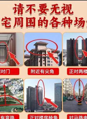 纯天然白玉葫芦五帝钱挂件加厚铜钱大门卧室厨房化妆室门对门破解