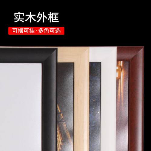 EQ4F实木拼图相框装裱1000片00片500片拼图框架海报画框外框挂墙