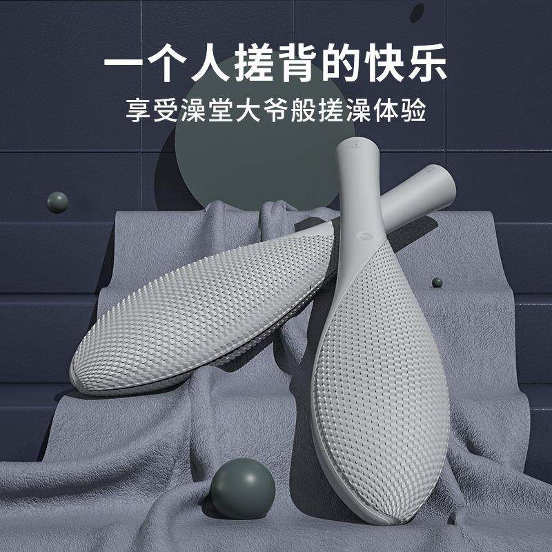 电动搓澡仪全自动按摩洗澡刷懒人搓背洗澡仪震动搓泥神器沐浴刷子,个人护理/保健/按摩器材,电动搓澡仪/洗澡仪,淘宝优惠券,粉丝福利购,淘宝优惠卷